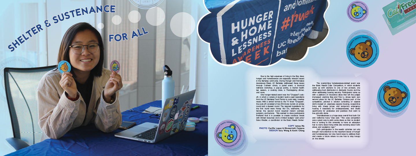 Hunger & Homelessness Yearbook Spread